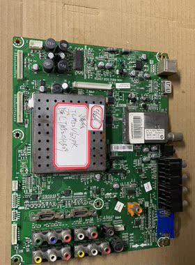 原装海信TLM52V67PK主板RSAG7.820.1588屏LTA520HB09