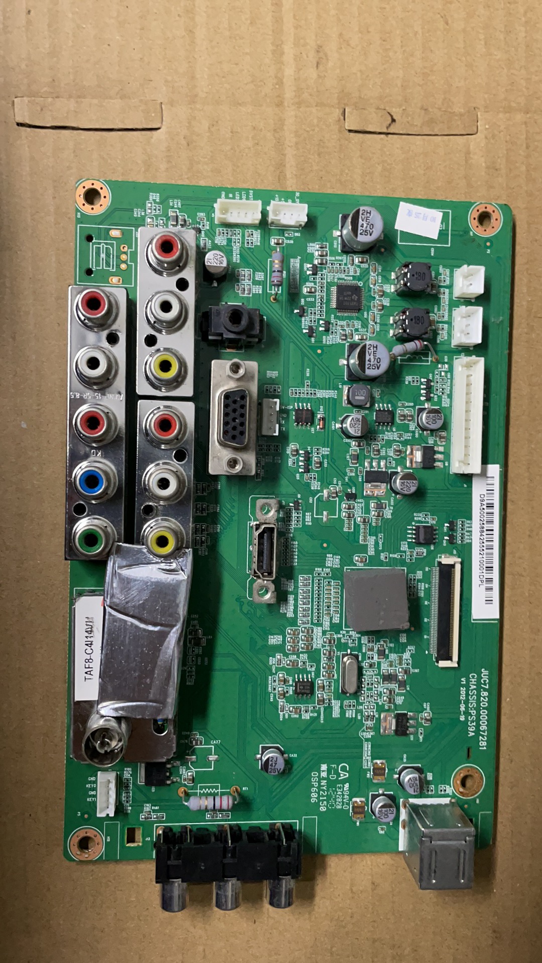 原装长虹3D42A3700ID 主板JUC7.820.00067281 屏S43AX-YB01/YD01