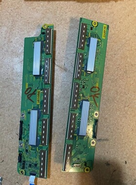原装松下TH-50PZ800C缓冲板TNPA4406 TNPA4407一套