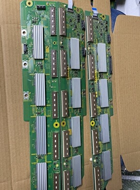 配件原装松下TH-65PF12CK 缓冲板TNPA4981 TNPA4982 一对价实物图