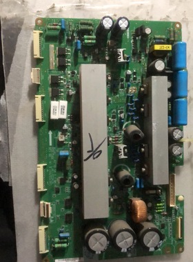 LJ41-02247A  J41-03424A三星YB05 YD07 Y板 Z板一起