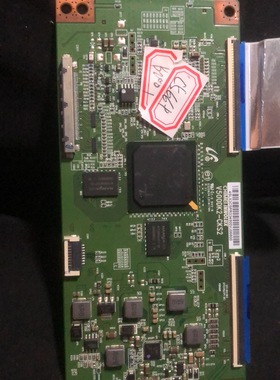 原装先锋 LED-50U600D 逻辑板V500DK2-CKS2 屏V500DK2-KS1