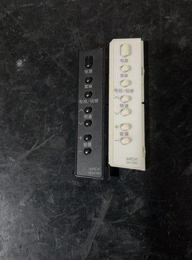 原装夏普LCD- 40LX116A/450A/230AH按键板KF817塑料按键壳PE541WJ