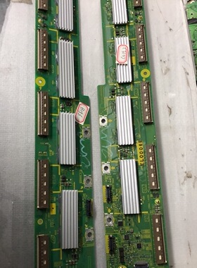 原装松下TH-65PF12CK 缓冲板TNPA4981 TNPA4982 一对价实物图拍摄