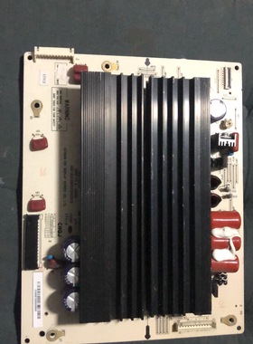 长虹3D50A3700ID 3D50A3600IV屏PM50H4000Z板JUQ7.820.00053721