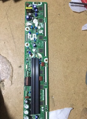 原装 三星S43AX-YB02Y缓冲板LJ41-10342A LJ92-01948A