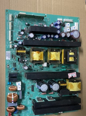 海信TPW4219H 电源板1H273W-3 PSC10165B M P/N3501Q00201A