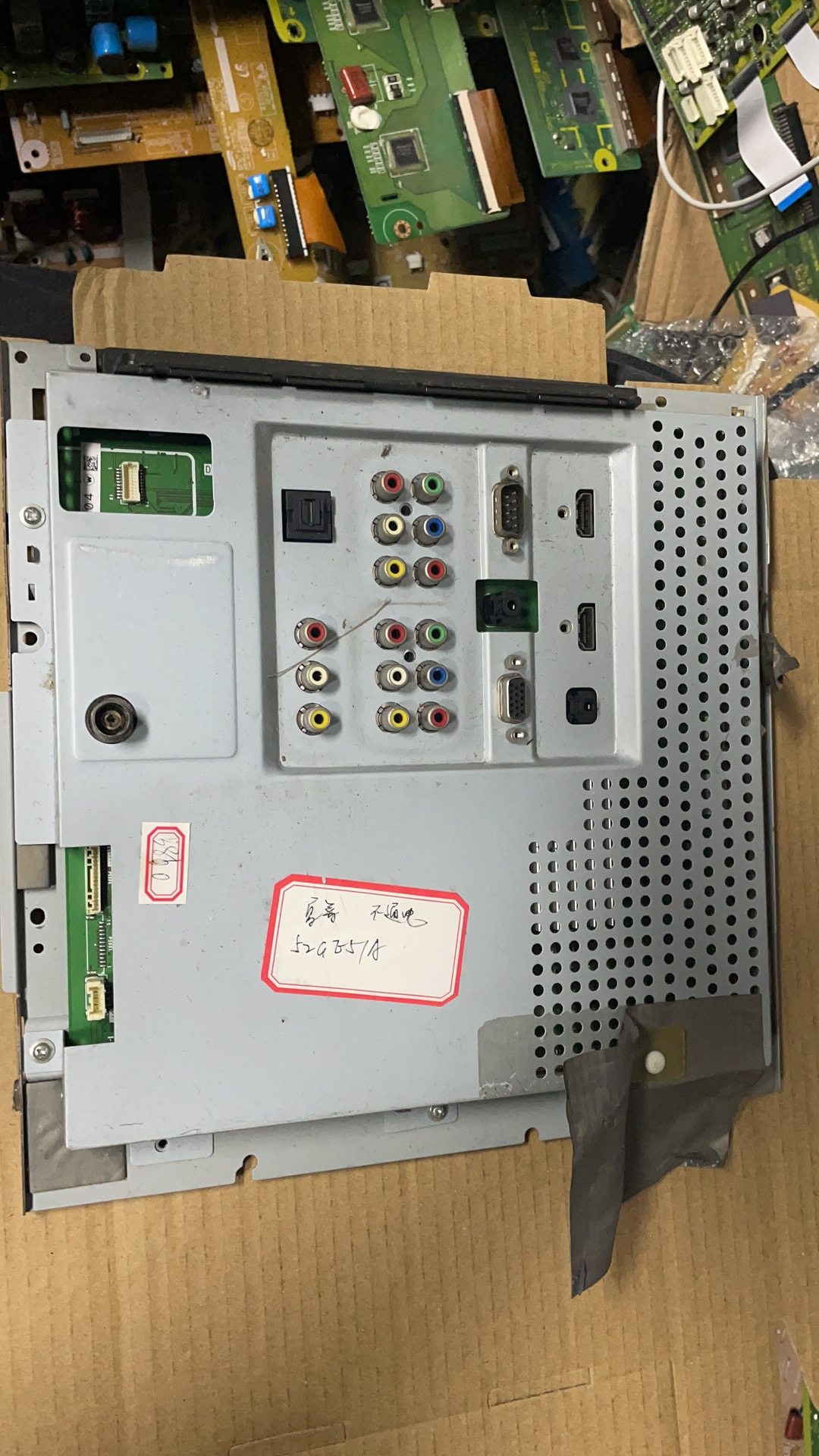 夏普LCD-46GE51A 52GE51A 42GE5A 42GE50A QPWBXE773WJN1主板