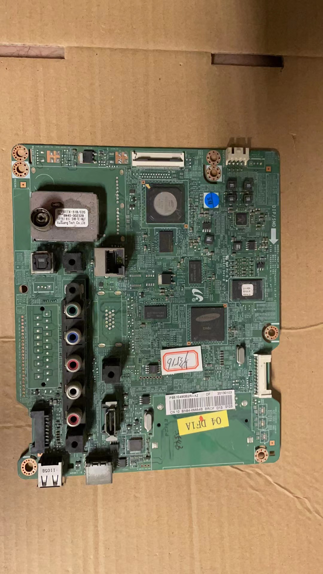 原装三星PS51E490B2R主板 BN41-01785A 屏S51AX-YB01