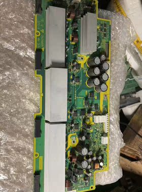 日立等离子电视50PD9980TC Z板 X板 JP54571