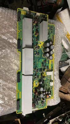 日立等离子电视50PD9980TC Z板 X板 JP54571