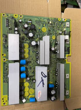 原装 松下 TH-P50G11C SC板 Y板 TNPA4782 AB