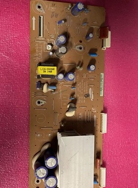 PS43D490A1 PS43D450A2屏S42AX-YD15 Y板LJ41-09479A LJ92-01797A