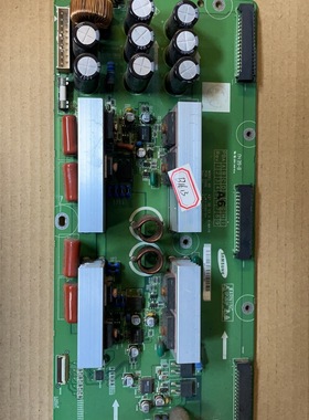 原装创维 LJ41-02015A LJ92-00943A S42SD-YD05 43PCAHV Z板