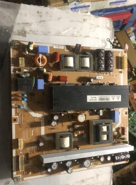 长虹PT42718NHD海信TPW42M88电源板PSPF321501B LJ44-00182A
