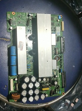 三星S42AX-YB02 YD02 Y板LJ41-03439A LJ92-01346A