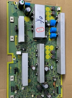 原装拆机松下TH-P46S10C SC板TNPA4829 AC测试好 实物图拍摄 现货