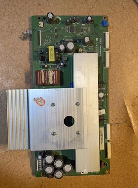 PT50638X JUQ7.820.00029243  y板