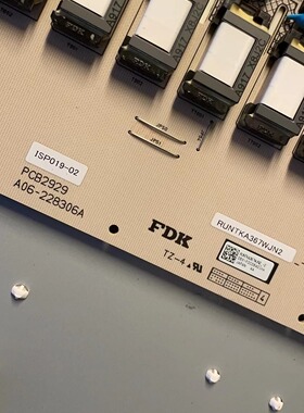 夏普 LCD-42GX50A 高压板PCB2929 PCB2928