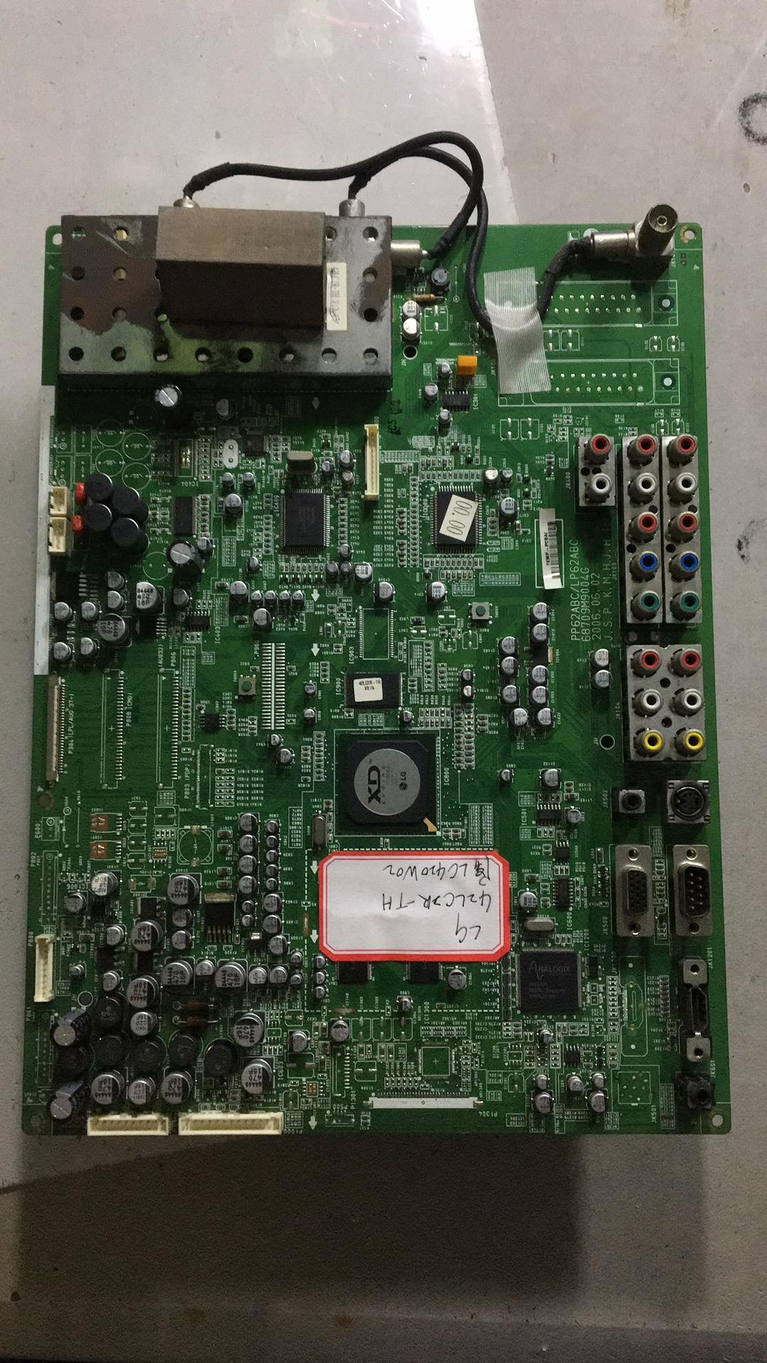 原装LG 42LC2R主板68709M9004F PP62ABC/LP62ABC配LG LC420W02