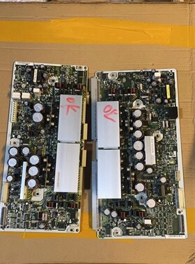 原装电视 日立 42PD7990TC X板 Z板ND60200-0037 实物图单价