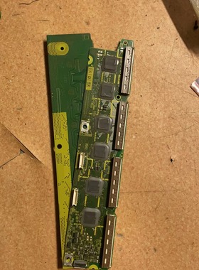 松下TH-P46GT31C TH-P46ST32C缓冲板TNPA5333 TNPA5334 AB一套价