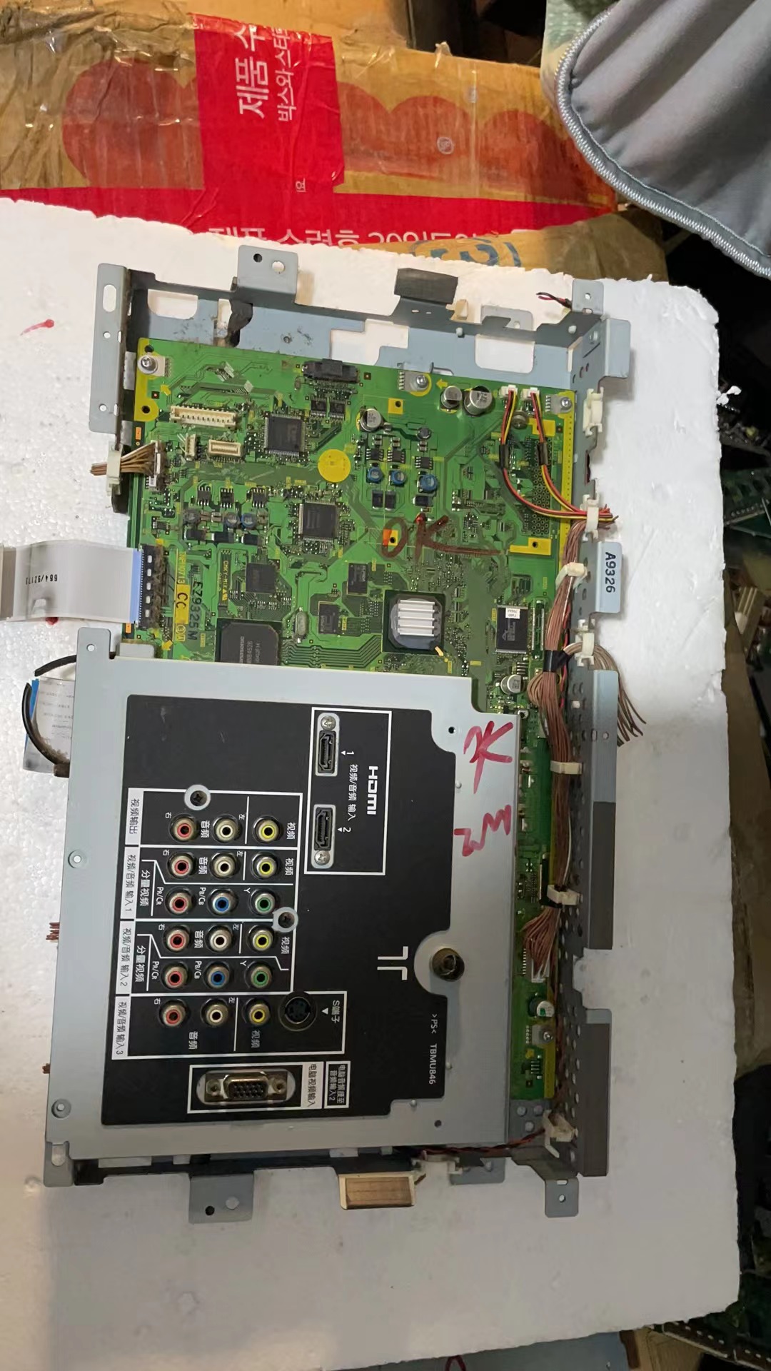原装松下TH-42PV80C主板TNPH0713   3A屏MC106H23TC11实物