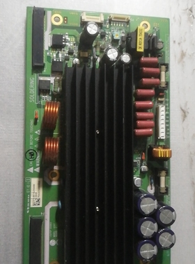 原装LG42V7Z板 6870QZE017D,6871QZH049B测好