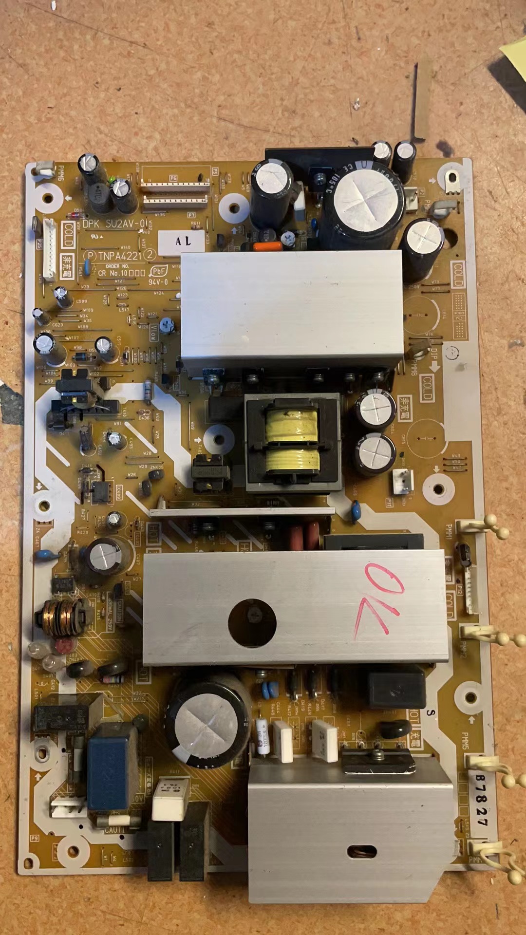 测好A原装松下等离子电视TH-42PV70C电源板P板TNPA4221 AL h1372