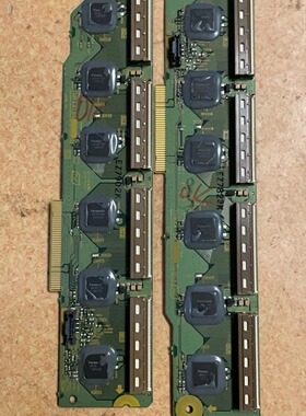 原装松下TH-42PV70C 42PV700C缓冲板TNPA4184 TNPA4185 一对价