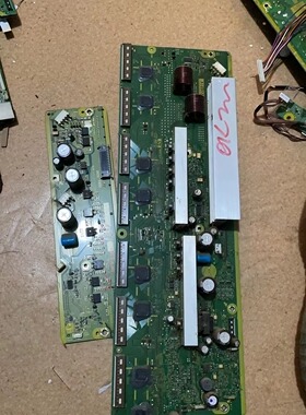 现货原装松下TH-P42C20C 22C SN板：TNPA5066 TNPA5072一套价