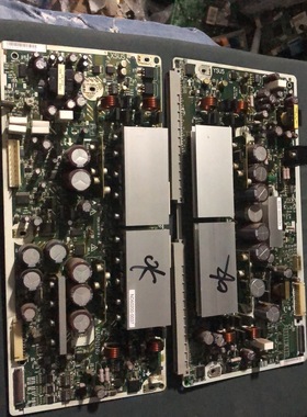 原装日立等离子42PD7990TC X Y板 ND60200-0037 ND60200-0038