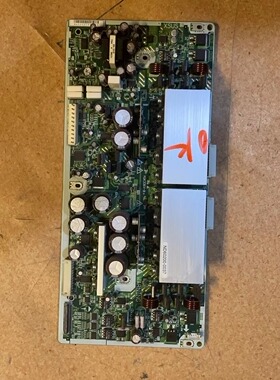 原装 日立42PD8900TC Z 板 x板  0037