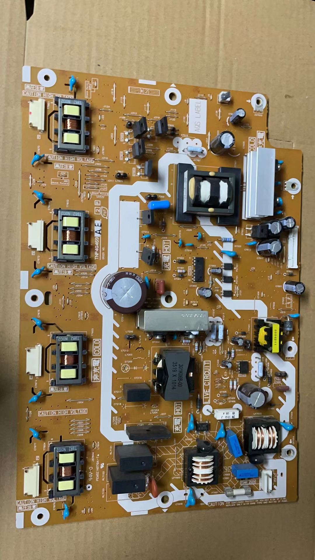 原装松下TH-L32C20C L32X20C电源板TNP4G469 AE TNPA5123 AA