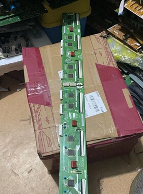 原装长虹3D60C4000I PS60F5000AR缓冲板LJ41-10335A LJ41-10336A