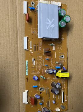 三星PS43D450A2 43寸等离子电视升压高压Y板LJ92-01797A