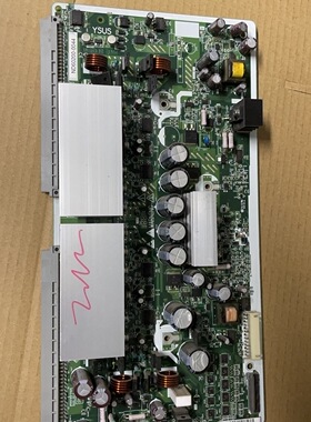 日立 42PD9580TC Y板 ND60200-0044 ND25112-B022