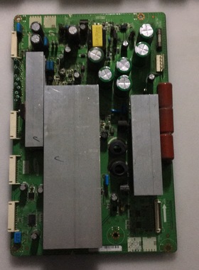 原装长虹PT42600NHD S42AX-YD03 Y板 LJ41-05134A LJ92-01494A