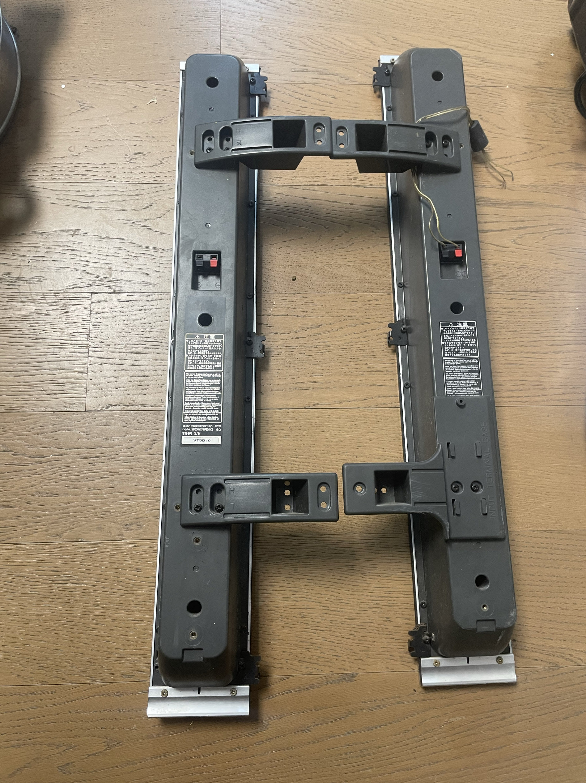 日立等离子电视机喇叭音箱音柱 一对