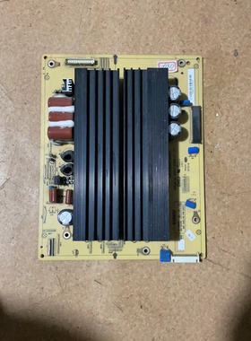 长虹3D50A3700ID 3D50A3600IV屏PM50H4000Z板JUQ7.820.00053721