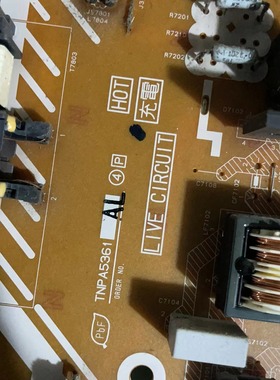 原装松下TH-L32CH3C TH-L32C3C 电源板TNPA5361 AL AB