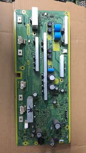 原装松下TH-P42U20C TH-P46U20C等离子TNPA5105 AD