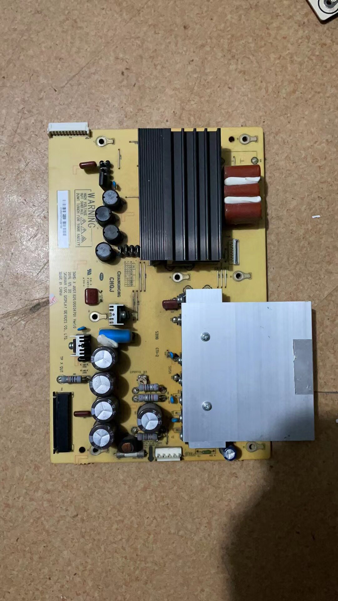 拆机长虹PT50638X Z板JUQ7.820.00034701 - 实物图