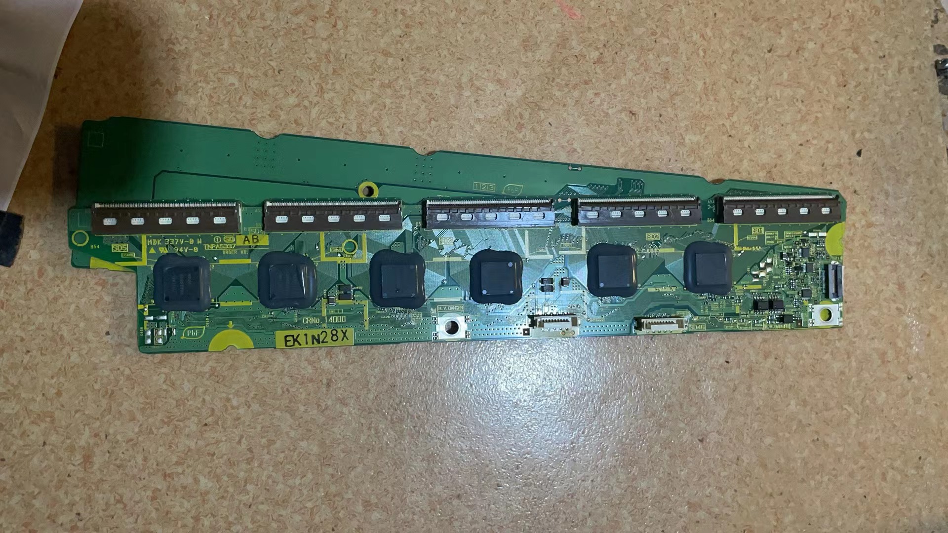 松下TH-P50UT30C TH-P50U30C缓冲板TNPA5336 AB TNPA5337 AB一对