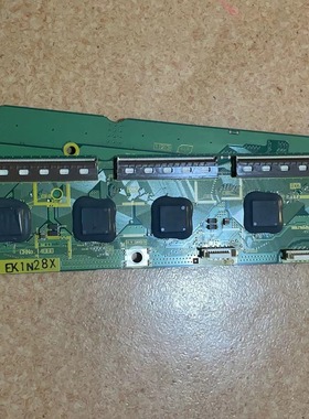 松下TH-P50UT30C TH-P50U30C缓冲板TNPA5336 AB TNPA5337 AB一对