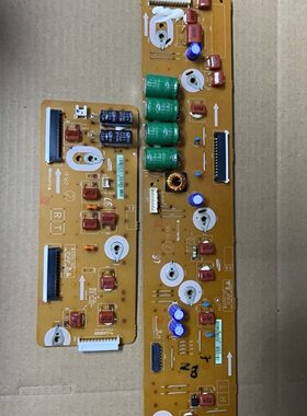 原装三星PS60F5000AR等离子Z板LJ41-10337A LJ41-10330A实物图