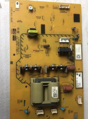 索尼/KLV-55EX500高压电源板 1-881-520-11 DPS-74 测试好