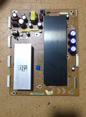 现货 三星S50HW-YD13 YB06屏Y板LJ92-01728A LJ41-08458A U2P