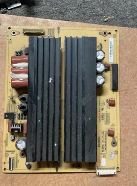 原装长虹电视机3D50738i等离子配件X板Z板JUQ7.820.00053721