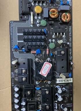 乐视L433AN L433L3 L403S3电源板715G7143-P01-000-003M